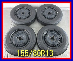 ■中古タイヤホイール■　13インチ 4.5J +33 4H 100 BRIDGESTONE NH100C 155/80R13 79S パッソ ヴィッツ スチール 激安 送料無料 K326