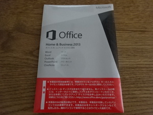 Microsoft Office Home & business 2013 新品未開封