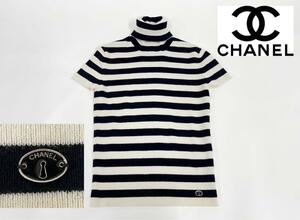 CHANEL ボーダー カシミヤ ブラック×ホワイト ハイネック半袖ニット