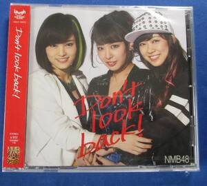 100円～！未開封、　NMB48　Don