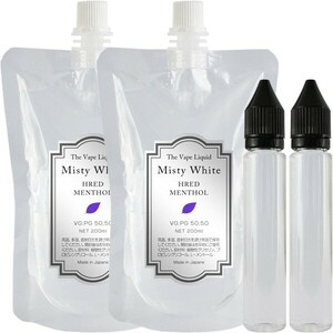 ■送料無料■ 電子タバコ用リキッド 400ml ハードメンソールリキッド 50:50 VAPE MistyWhite.