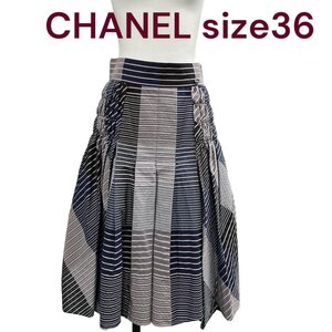 美品　シャネル　パッチワーク風　コットン　ロング　スカート　36　M4H572 CHANEL