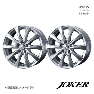 JOKER/SPIRITS ウィッシュ 10系 アルミホイール2本セット【15×6.0J 5-100 INSET45 シルバー】0040133×2