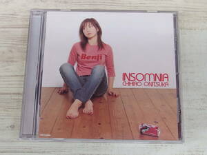 CD / INSOMNIA / 鬼束ちひろ /『D32』/ 中古