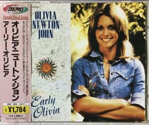 帯付き！国内盤！Olivia Newton-John/ アーリー・オリビア