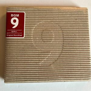 未開封 無印良品 CD 9 ナポリ Naples BGM 音楽 MUJI リラクゼーション サウンドトラック サントラ カフェ 外国 海外 新品