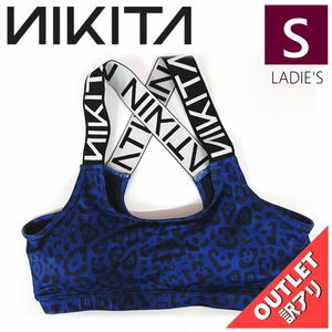 【OUTLET】 SKY DIVE PRINTED BRA BLUE JAGUAR Sサイズ ニキータ レディース スポブラ スポーツブラ ブラ 型落ち 日本正規品