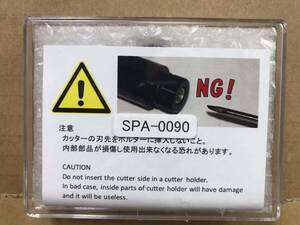 ミマキ Mimaki カッターホルダー 偏芯用 SPA-0090 未使用品 送料無料