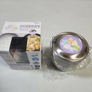 すみっコぐらし真空ステンレス丼ランチジャー　どんぶりジャー　スケーター製品　保温保冷お弁当箱　弁当箱