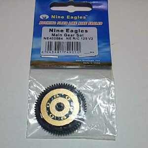 nine eaglesパーツ NE 400584 メインギヤセット