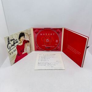 直筆サイン入り CD アンヌ・ケフェレック モーツァルト:ピアノ・作品集 anne queffelec Mozart piano