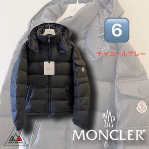 レアサイズ　サイズ6 Moncler Montgenevre チャコールグレー　