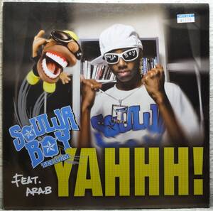 【Soulja Boy - Yahhh!】 [♪HZ]　(R6/8)