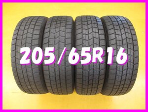 ◆送料無料 A2s◆　8分山　スタッドレス　205/65R16　95Q　グッドイヤー　ICENAVI7　冬４本　2021年製　※現行セレナ等