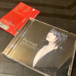 Portrait-木住野佳子 ベストセレクション　ポートレート　CD ジャズ　jazz ピアノ　