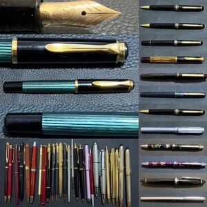 まとめ売り MONTBLANC PILOT SAILOR PELIKAN WATERMAN YSL PARKER CROSS 万年筆 ボールペン シャーペン 18K 750 14C 585 14K