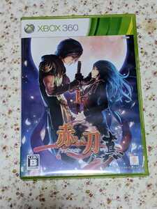 Xbox360 赤い刀　真