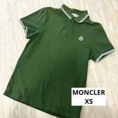 MONCLER ポロシャツ　XS 緑　メンズ