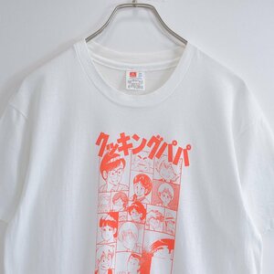 90s アメリカ製 Hanes ヘインズ クッキングパパ キャラクタープリントTシャツ マンガ 漫画 うえやまとち ヴィンテージ