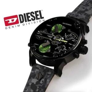 【新品 未使用 送料無料】DIESEL ディーゼル MR. DADDY ミスターダディ 腕時計 メンズ DZ7311 迷彩柄 カモフラ レザー GMT