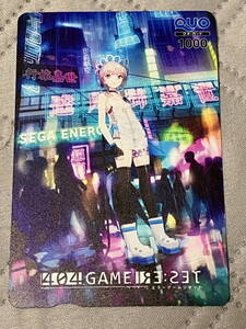 404 GAME RE:SET エラーゲームリセット QUOカード クオカード 送料無料