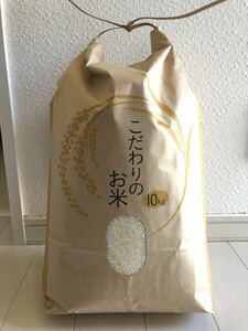 新米　令和6年産　農家直送　三重県産　コシヒカリ　こしひかり　お米　精米　10kg