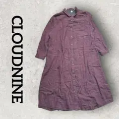 CLOUDNINE ロングシャツ ワンピース 長袖 シャツワンピ (M〜L) 紫