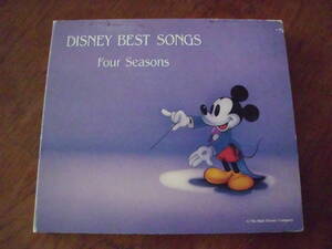 DISNEY BEST SONGS～Four Seasons　2枚組　30曲入り