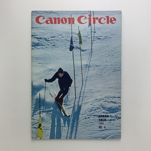 Canon Circle　No.4　1960年