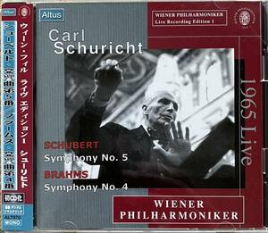 カールシューリヒト CARL SCHURICHT シューベルト:交響曲第5番変ロ長調D.485ブラームス:交響曲第4番ホ短調Op.98