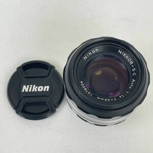 Nikon ニコン NIKKOR-SC Auto 1:1.4 f=50mm カメラレンズ 単焦点 マニュアルフォーカス