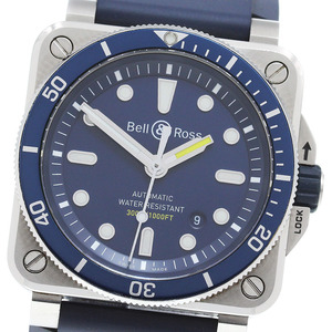 ベル＆ロス Bell＆Ross BR0392-D-BU-ST BR 03-92 DIVER BLUE デイト 自動巻き メンズ 良品 箱・保証書付き_863717