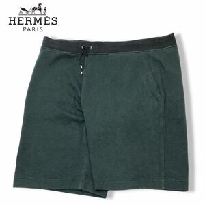 国内正規品 HERMES エルメス 51-5761 スウェット ハーフパンツ ショーツ 無地 Hロゴ 金具 イタリア製 XXL カーキ メンズ