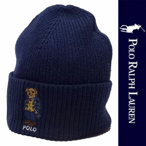 新品 POLO RALPH LAUREN KNIT CAP ポロ ラルフローレン ニット キャップ ネイビー ビーニー 刺繍 帽子 ぼうし ポロベアー RL 正規品 1