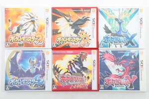 【未開封あり】 ポケットモンスター ◎ 3DSソフト まとめセット オメガルビー/ウルトラサン/サン/ムーン/X/Y 付録ポケモンカード付 ◎#1394