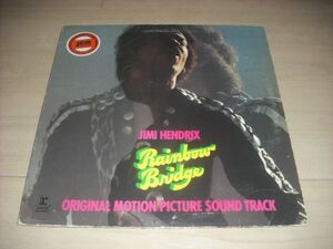 UKORG/JIMI HENDRIX/K44159 A1 B1