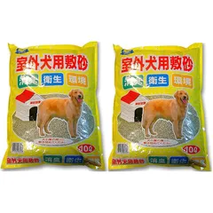 常陸化工 室外犬用敷砂 10Ｌ×2個（ケース販売）