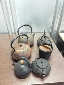 現状品　 南部鉄器　 鉄瓶　 急須　 茶道具　など　まとめ