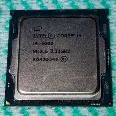 インテル® Core™ i5-6600 プロセッサー CPU LGA1151