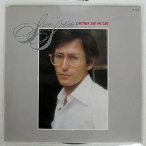 見本盤 STEVEN SCHLAKS/SENSITIVE AND DELICATE/VICTOR VIP28015 LP