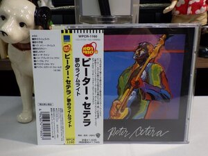 丸9｜無傷帯新品同様！★ CD / w/OBI / AOR / 廃盤 ★PETER CETERA（ピーター・セテラ）「LIVIN