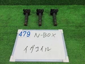 N－BOX DBA-JF1 イグニッションコイル 3本セット 660 G 742349