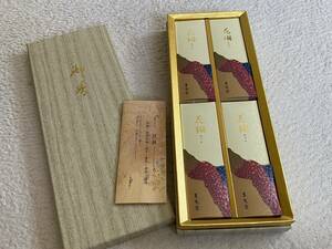 ★新品【薫寿堂】花琳 お線香 短寸4入（日本製）★