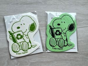 LOVELOVEスヌーピー展♪ポップアップスポンジ2個セット♪PEANUTS♪SNOOPY♪ TAKE CARE OF THE EARTH 限定品♪