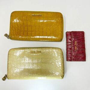 ☆miu miu ミュウミュウ 長財布＆キーケース6連 3点セット☆ ラウンドジップ×2　ホワイト　イエロー　ピンク 【USED】0402A