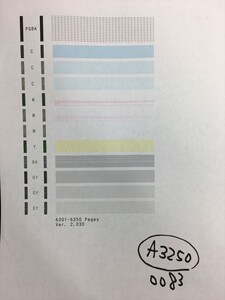 【A3250】プリンターヘッド ジャンク 印字確認済み QY6-0083 CANON キャノン PIXUS MG6330/MG6530/MG6730/MG7130/MG7530/MG7730/iP8730