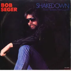 米7" Bob Seger / Bob Seger & Silver Bullet Band Shakedown / The Aftermath MCA53094A MCA /00080