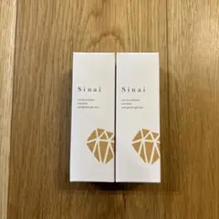 Sinai デオドラントジェルW 30ml2本セット