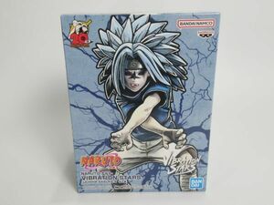 NARUTO ナルト VIBRATION STARS うちはサスケⅡ UCHIHA SASUKE II 2 プライズ フィギュア バンプレスト BANDAI NAMCO 新品未開封