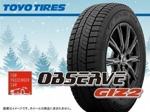 【21年製在庫限り!!】TOYO トーヨー OBSERVE オブザーブ GIZ2 195/65R16 92Q □4本の場合総額 35,960円